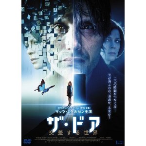 ザ・ドア