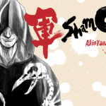 【ネタバレ】映画軍鶏感想（神の右手VS悪魔の左手）名言