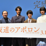 カバチタレを観た感想 深津恵理 常磐貴子 主題歌 名言あり