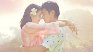 映画50回目のファーストキスロケ地・撮影場所（山田孝之、長澤まさみ目撃情報アリ）