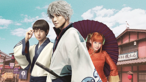 映画銀魂2（仮）ロケ地・撮影場所（小栗旬、橋本環奈目撃情報あり）