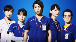 劇場版コード・ブルーロケ地・撮影場所（山下智久、新垣結衣目撃情報アリ）