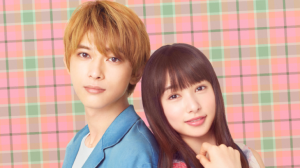 映画ママレード・ボーイロケ地・撮影場所（桜井日奈子、吉沢亮目撃情報アリ）