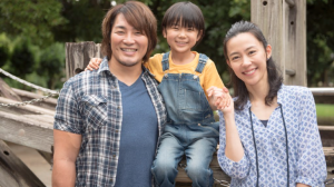 映画パパはわるものチャンピオンロケ地、撮影場所（棚橋弘至目撃情報アリ）