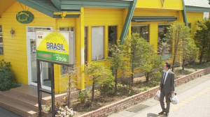 孤独のグルメ邑楽郡大泉町『レストランブラジル』のブラジルめし