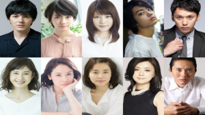 映画コーヒーが冷めないうちにロケ地・撮影場所（有村架純目撃情報アリ）