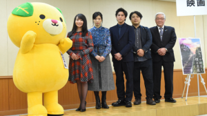 映画ふたつの昨日と僕の未来ロケ地・撮影場所（佐野岳目撃情報アリ）