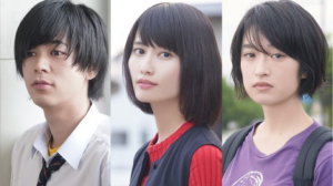 映画ここは退屈迎えに来てロケ地・撮影場所（橋本愛、成田凌目撃情報アリ）