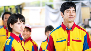 映画オズランドロケ地・撮影場所（西島秀俊、波瑠目撃情報アリ）