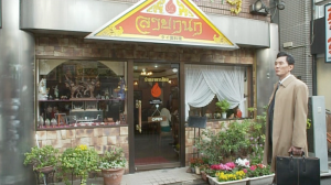 孤独のグルメ足立区北千住ライカノのタイ料理めしはかなりクセが強い