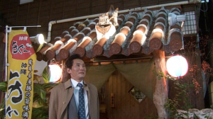 孤独のグルメ目黒区中目黒『草花木果』の沖縄めしで南国を感じろ