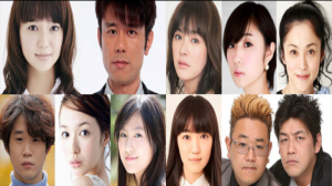 映画アイネクライネナハトムジークロケ地・撮影場所（三浦春馬・多部未華子目撃情報アリ）