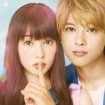 【完全ネタバレ】実写映画ママレードボーイを観た感想