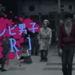 映画ウォームボディーズのネタバレ感想レビュー（結末アリ）