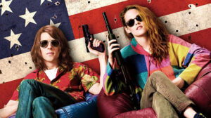 エージェントウルトラはつまらない？ネタバレ感想で解説！